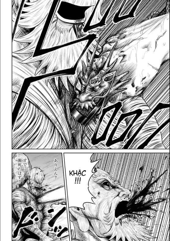 Tokyo Duel Chapter 16 - Page 2