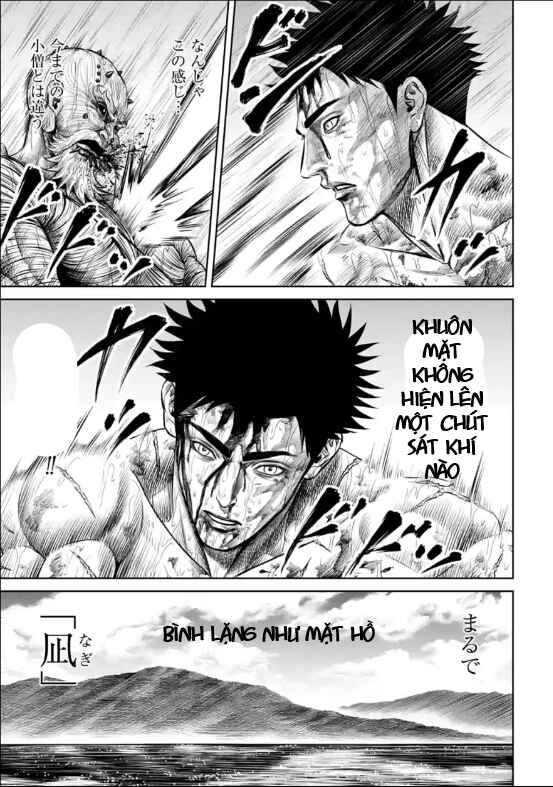 Tokyo Duel Chapter 16 - Page 3