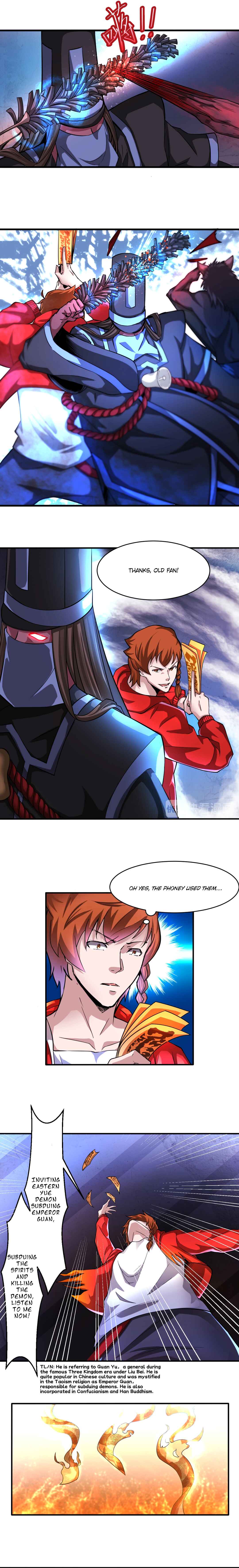 The Proxy of Yama Chapter 33 - Page 4