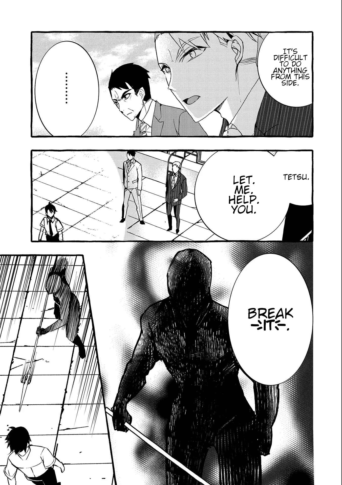 Kyuubo: Suterareteta Dragon Hirotta Chapter 9 - Page 12