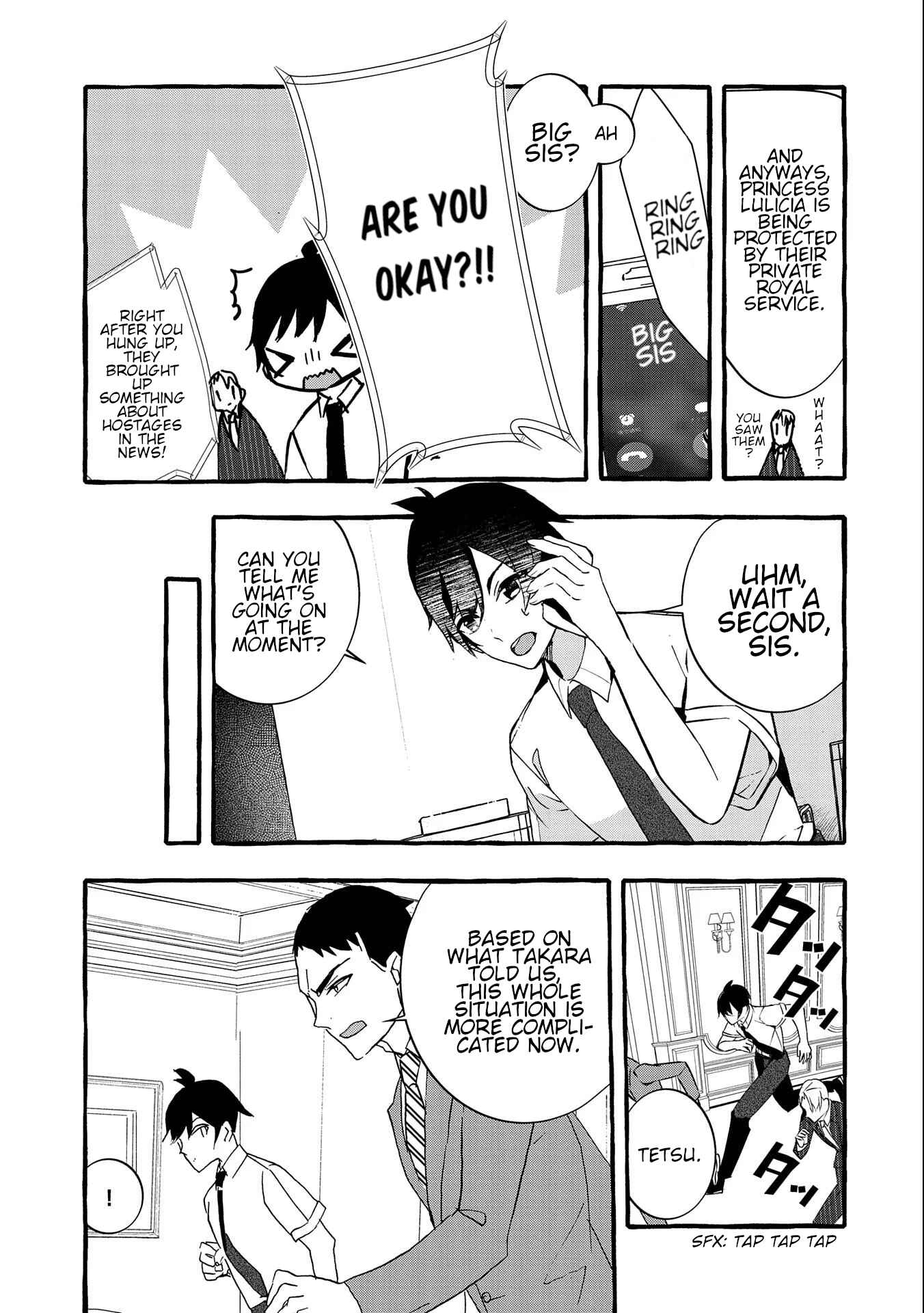 Kyuubo: Suterareteta Dragon Hirotta Chapter 9 - Page 15