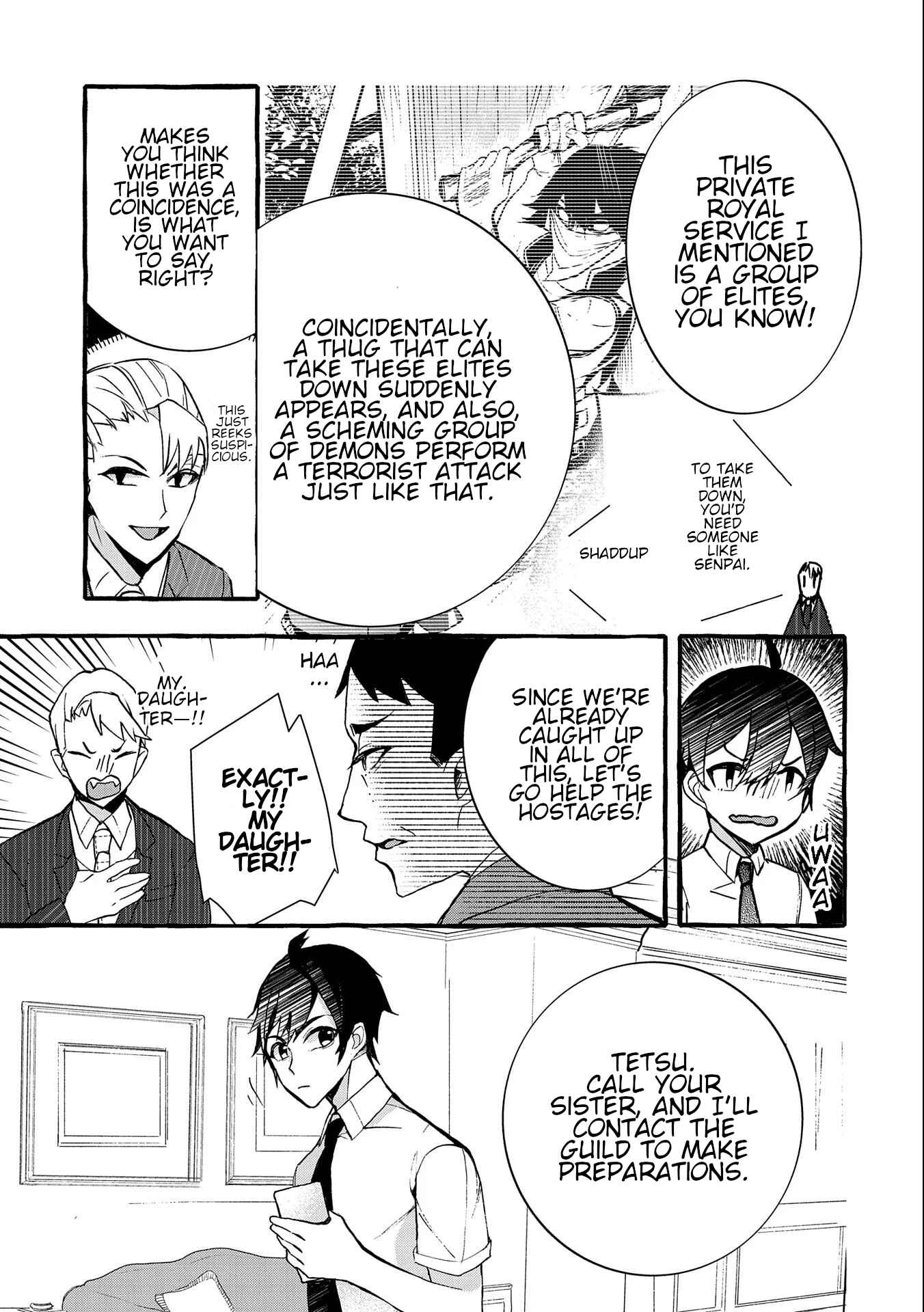 Kyuubo: Suterareteta Dragon Hirotta Chapter 9 - Page 17