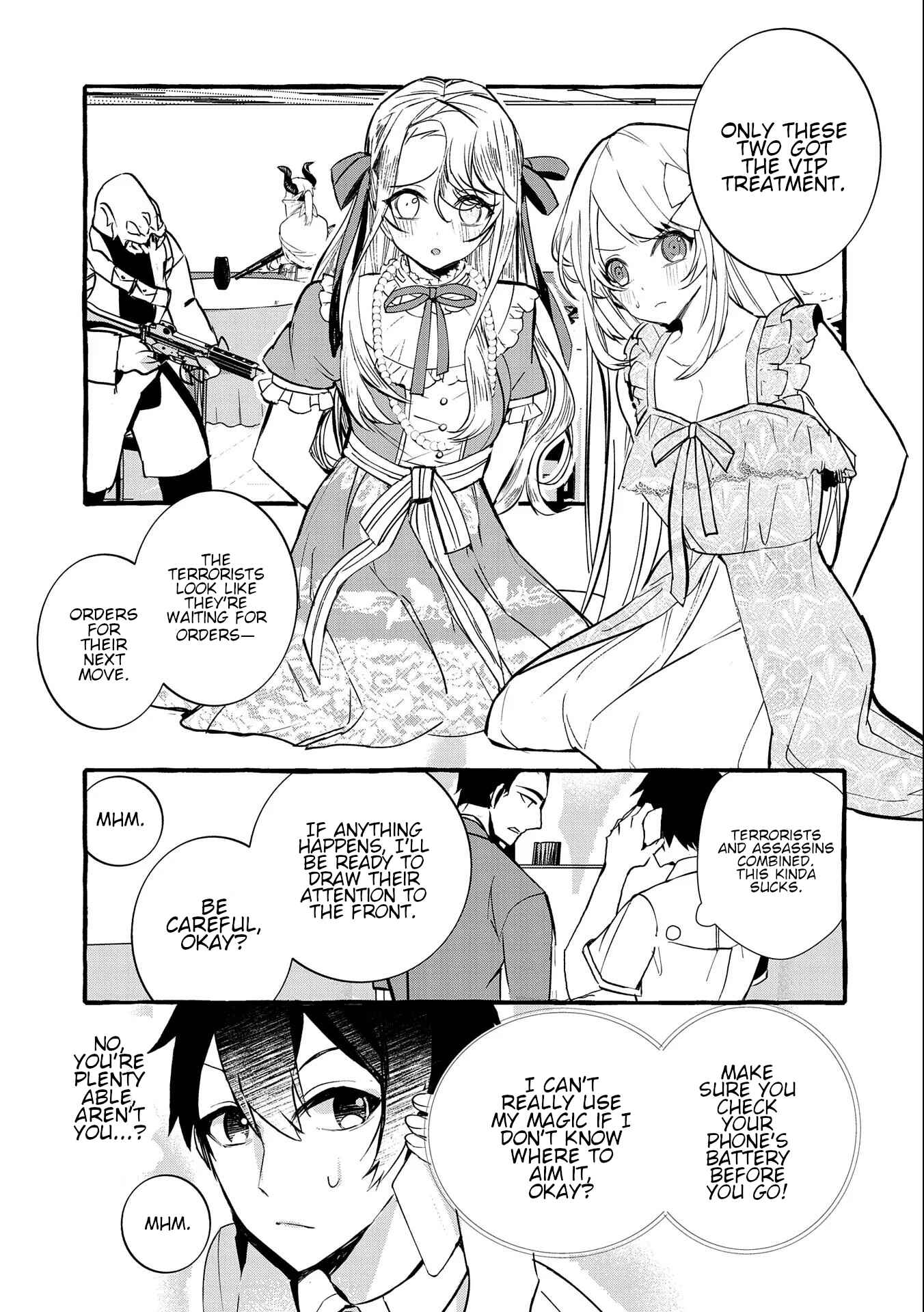 Kyuubo: Suterareteta Dragon Hirotta Chapter 9 - Page 23