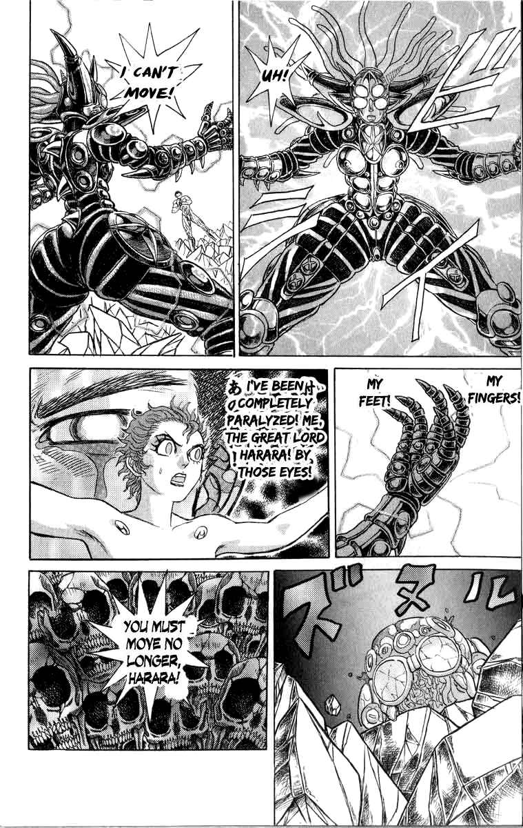Apocalypse Zero Chapter 95 - Page 12