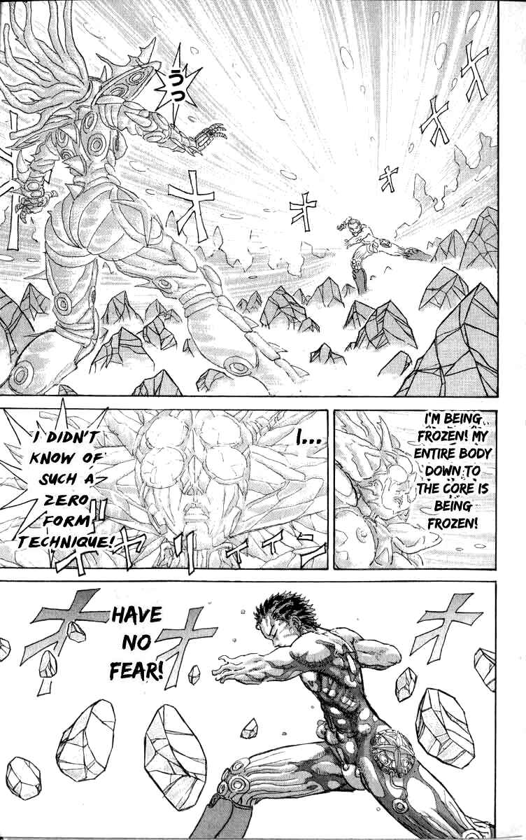 Apocalypse Zero Chapter 95 - Page 19