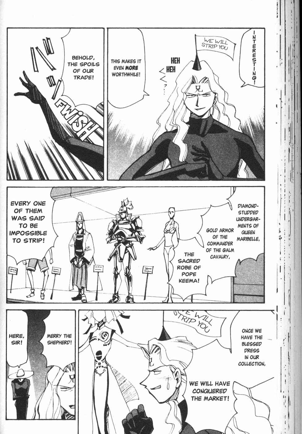 Those Who Hunt Elves Chapter 24 - Page 14