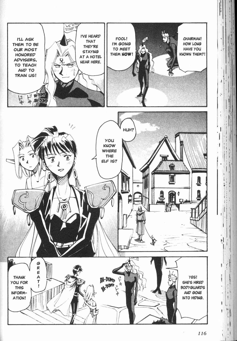 Those Who Hunt Elves Chapter 24 - Page 26
