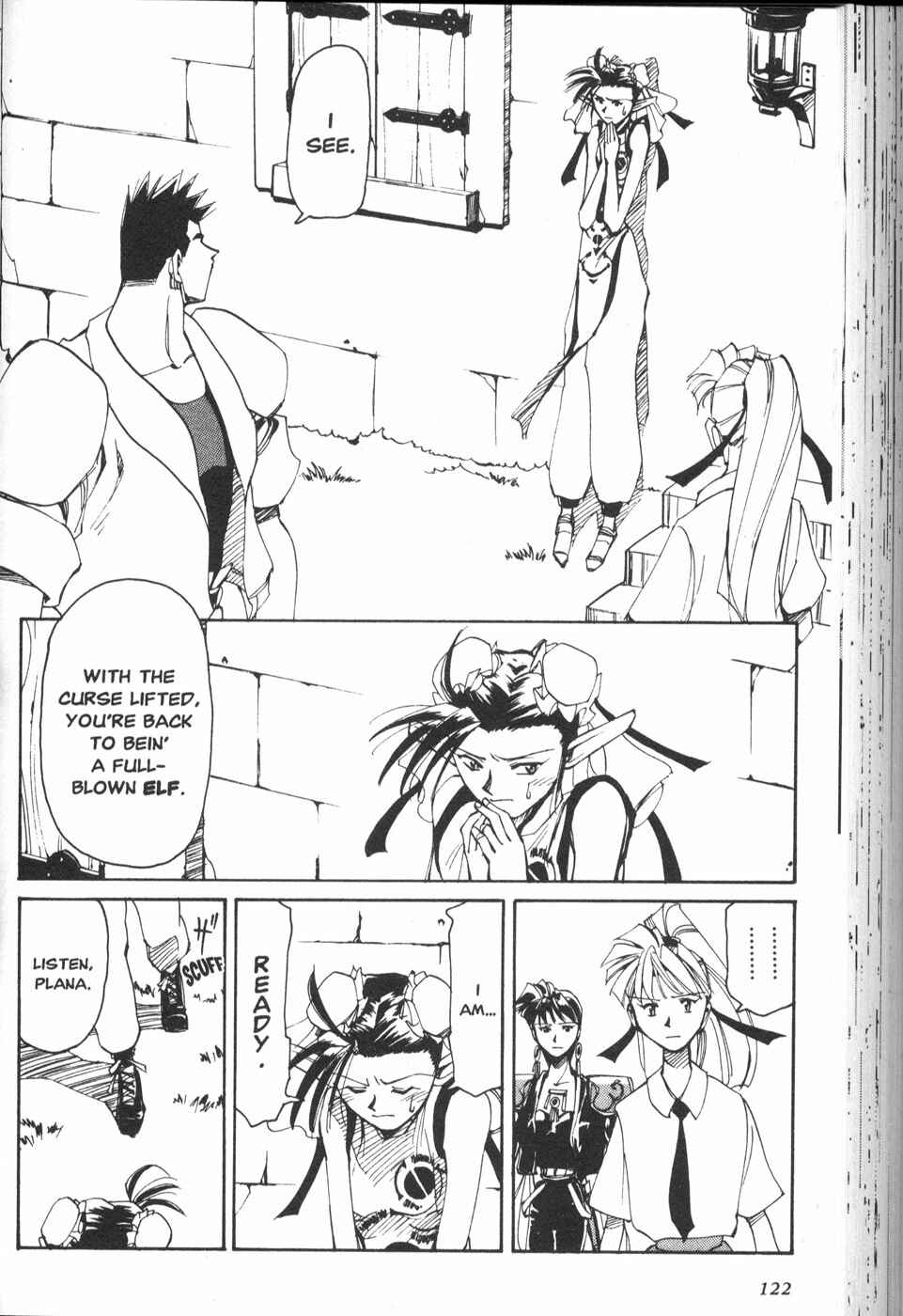 Those Who Hunt Elves Chapter 24 - Page 32