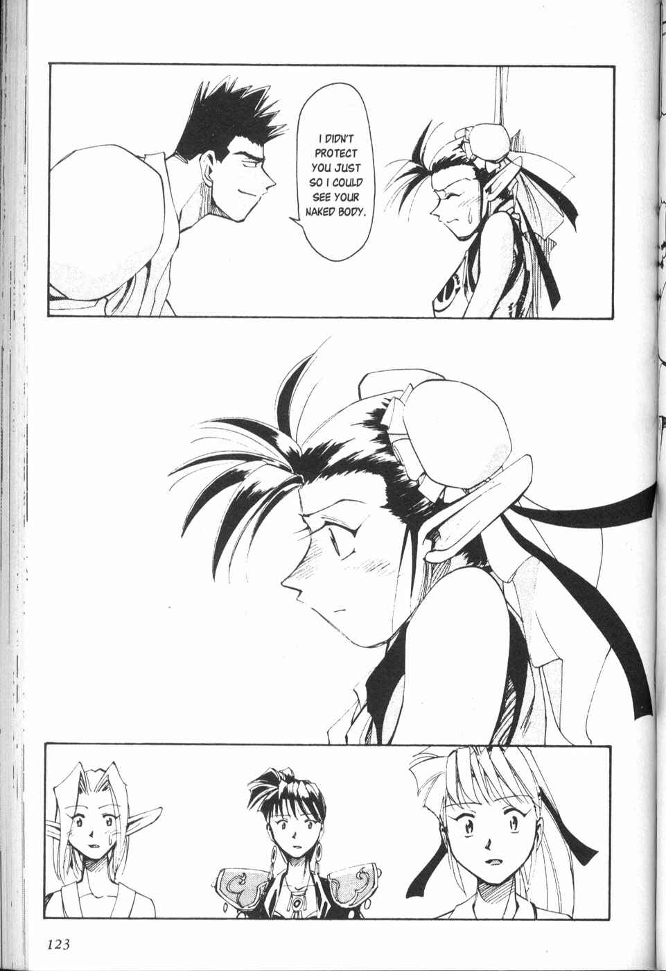 Those Who Hunt Elves Chapter 24 - Page 33