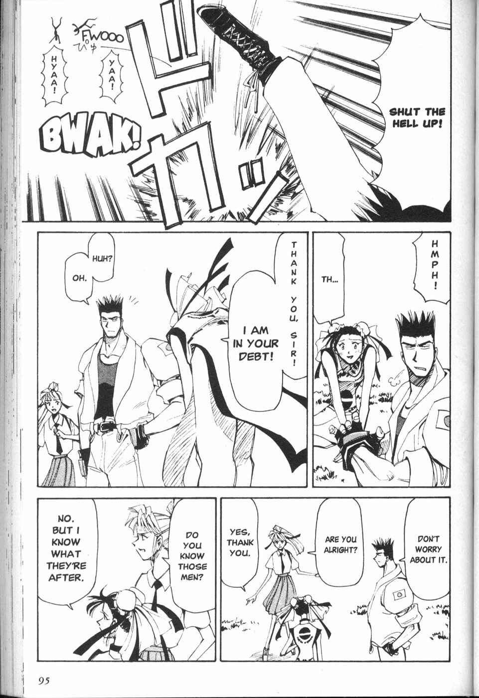 Those Who Hunt Elves Chapter 24 - Page 7