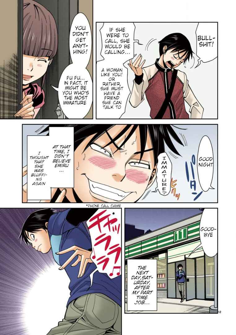 Nozoki Ana (Official Colored) Chapter 12 - Page 12