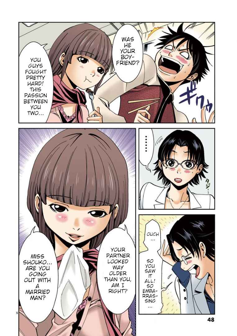 Nozoki Ana (Official Colored) Chapter 12 - Page 5