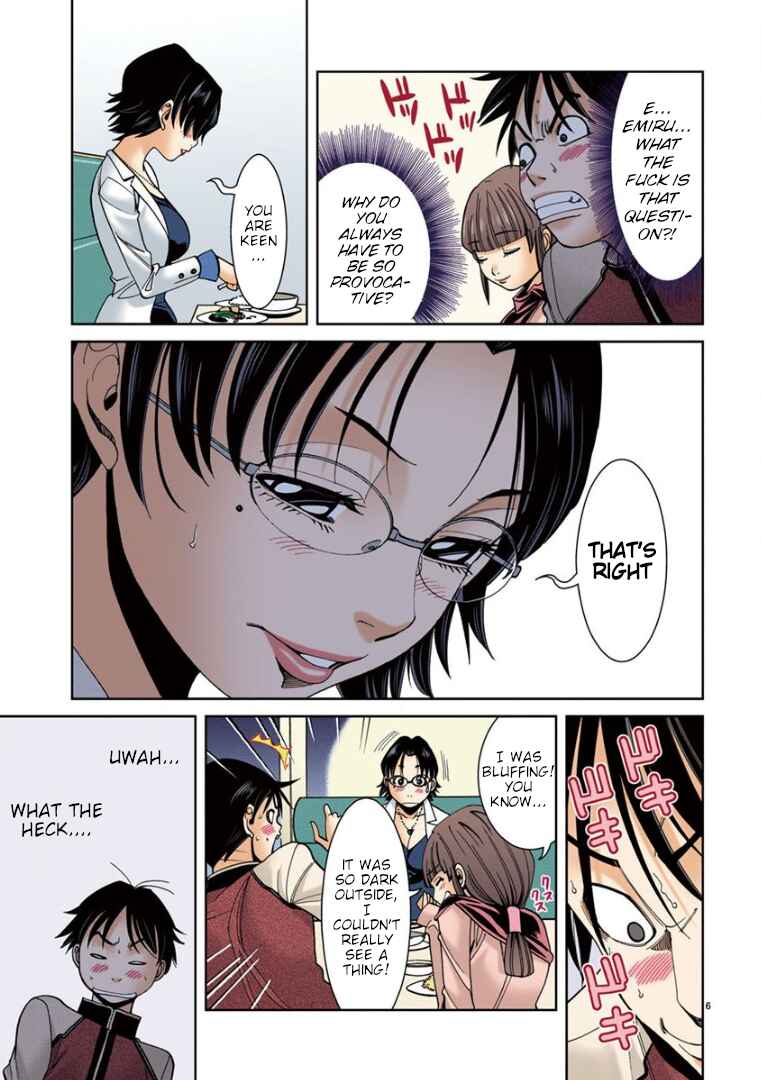 Nozoki Ana (Official Colored) Chapter 12 - Page 6
