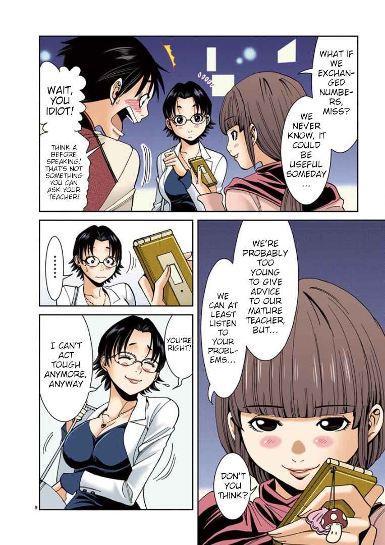 Nozoki Ana (Official Colored) Chapter 12 - Page 9