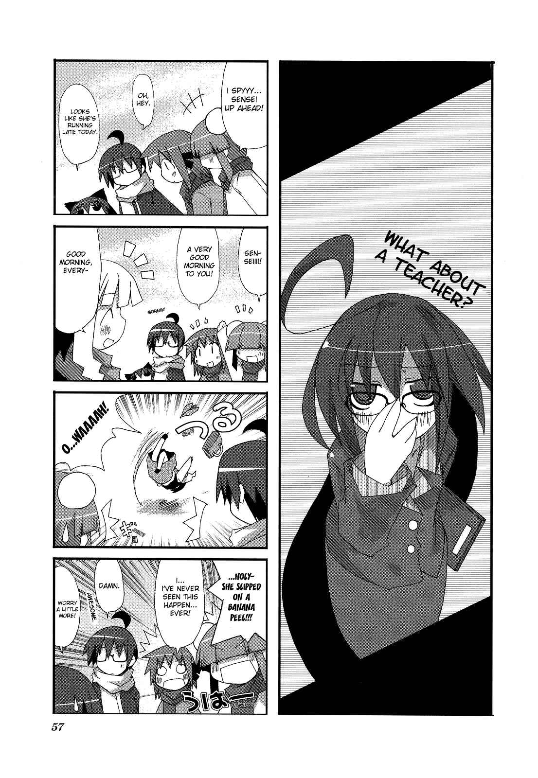 Acchi Kocchi Chapter 8 - Page 1