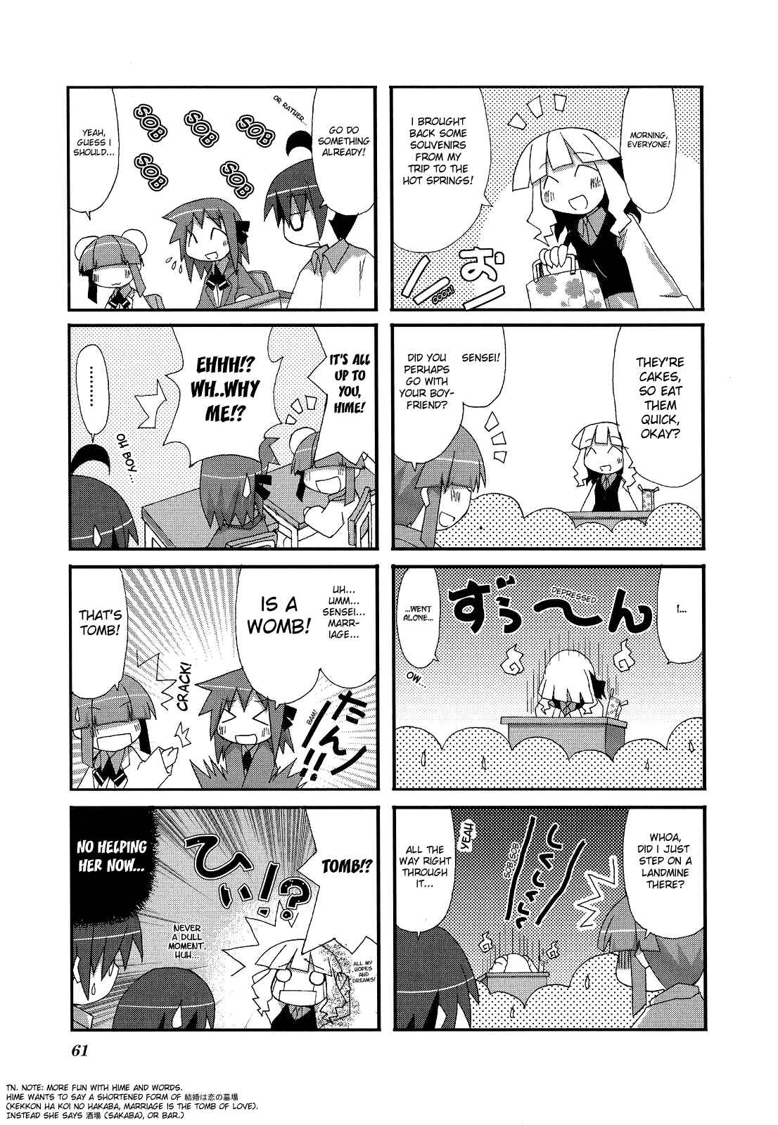 Acchi Kocchi Chapter 8 - Page 5