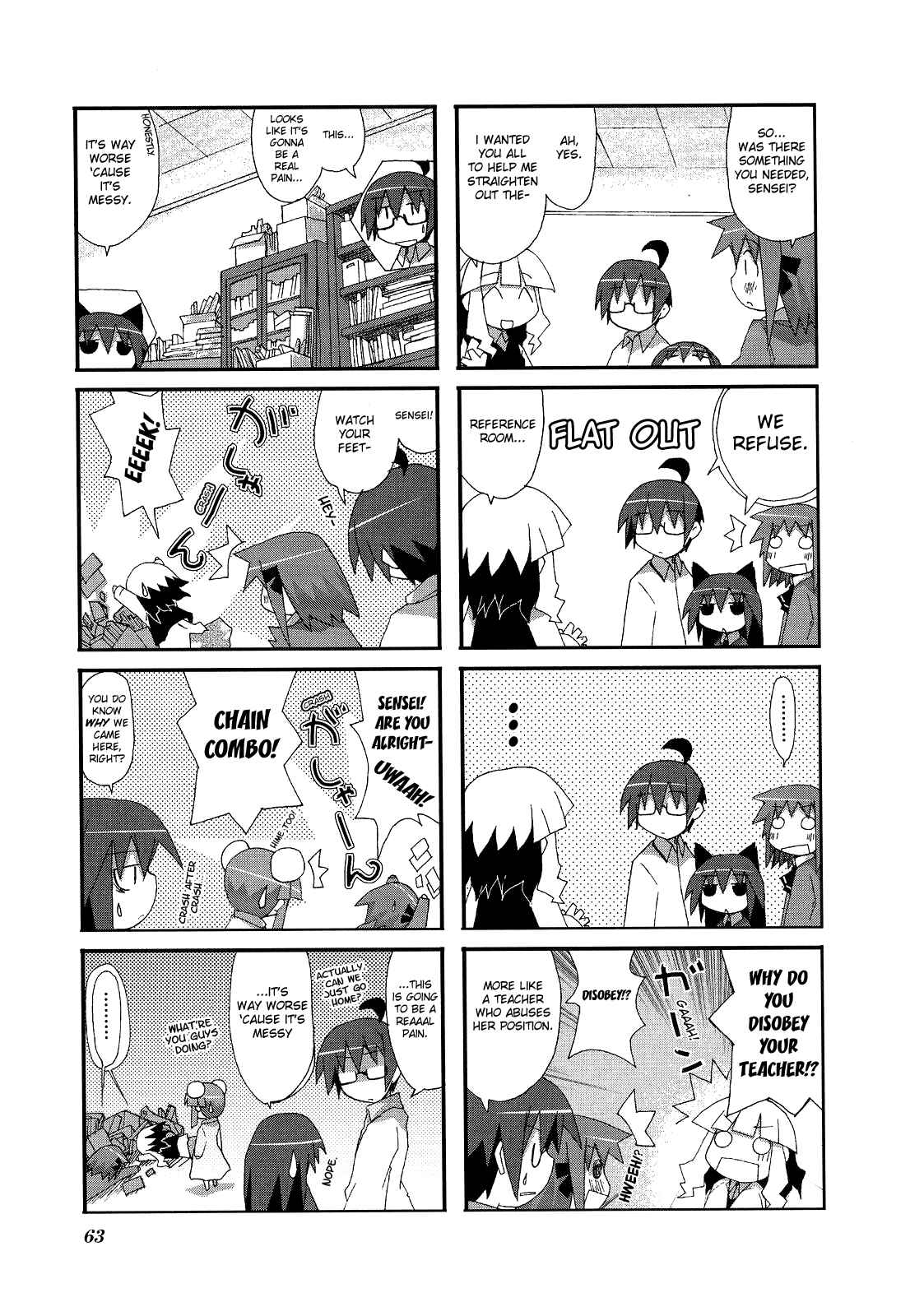 Acchi Kocchi Chapter 8 - Page 7