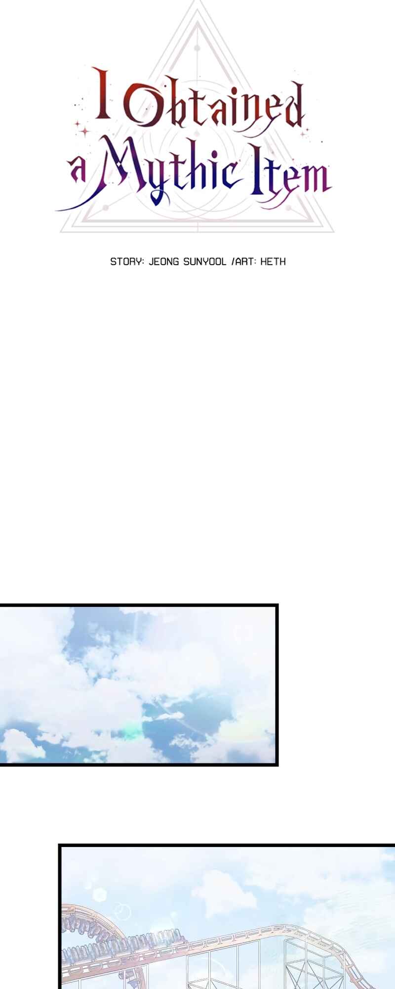 Shinhwageup Gwisok Item eul Son e Neo-eotda Chapter 41 - Page 15
