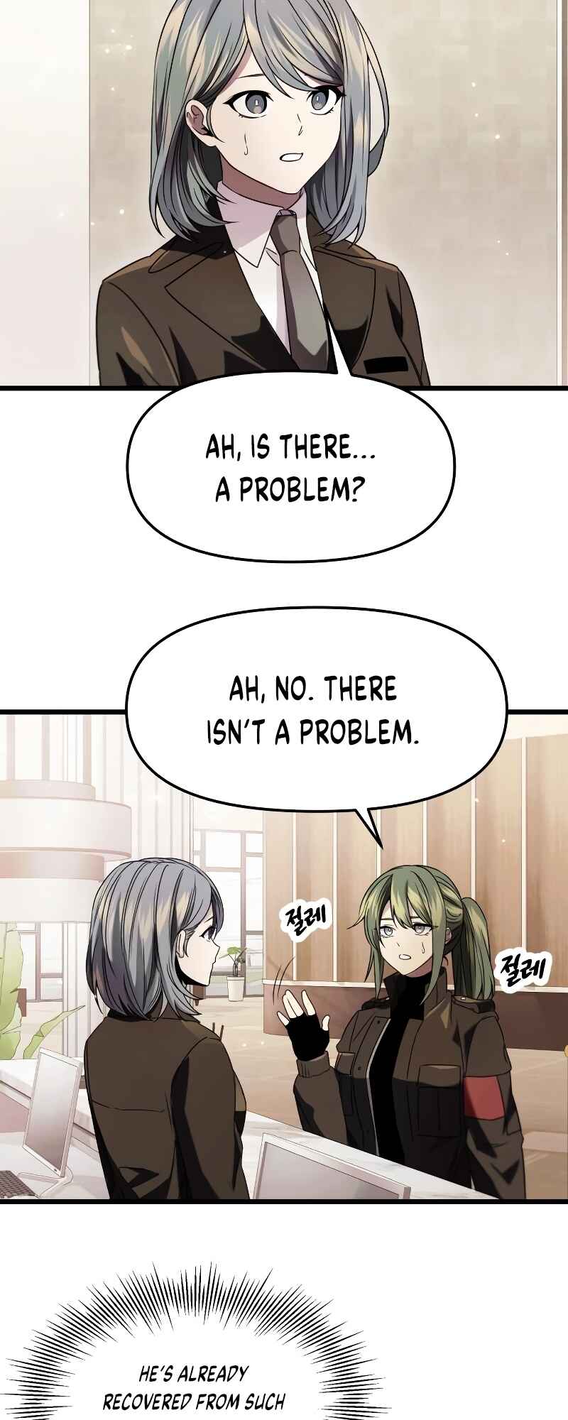 Shinhwageup Gwisok Item eul Son e Neo-eotda Chapter 41 - Page 4
