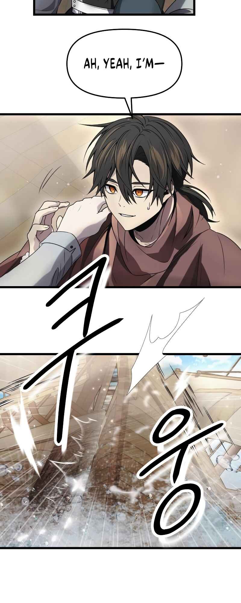 Shinhwageup Gwisok Item eul Son e Neo-eotda Chapter 41 - Page 53