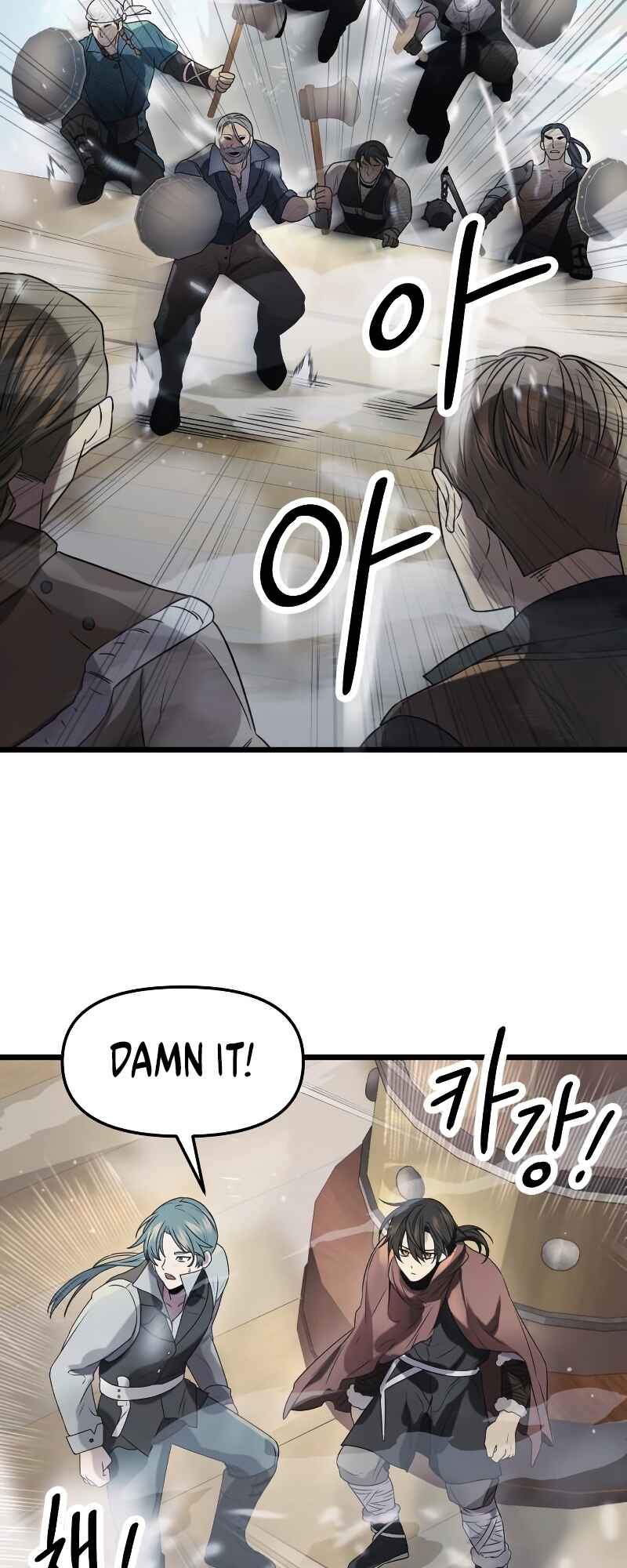 Shinhwageup Gwisok Item eul Son e Neo-eotda Chapter 41 - Page 55