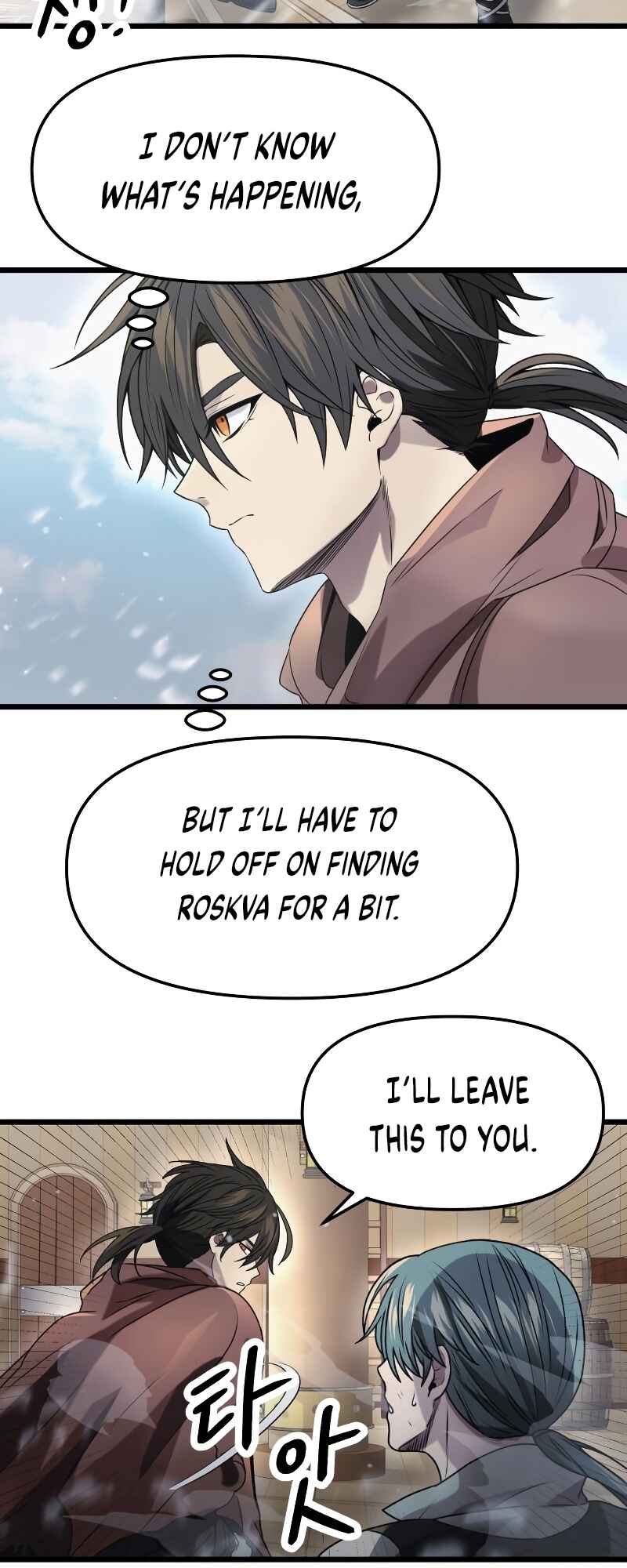 Shinhwageup Gwisok Item eul Son e Neo-eotda Chapter 41 - Page 56