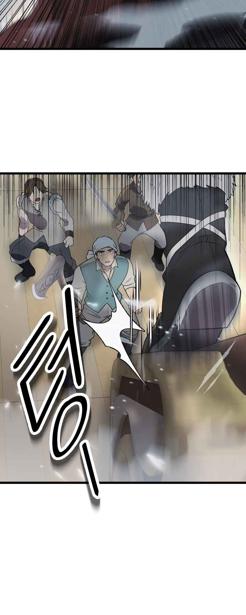 Shinhwageup Gwisok Item eul Son e Neo-eotda Chapter 41 - Page 59