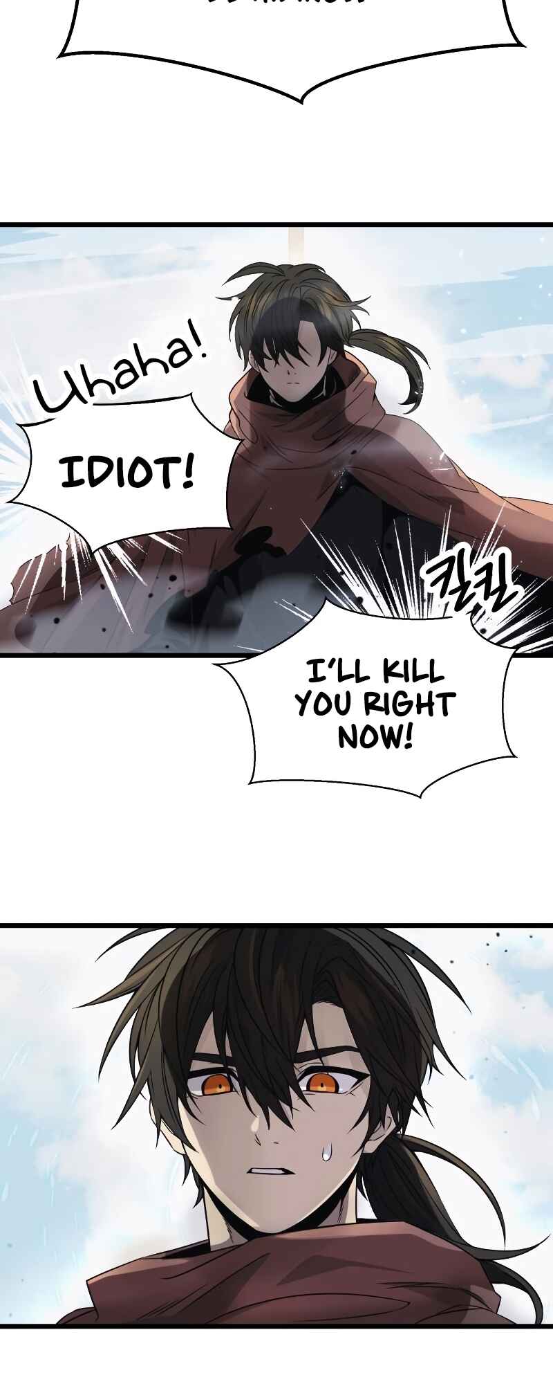 Shinhwageup Gwisok Item eul Son e Neo-eotda Chapter 41 - Page 61