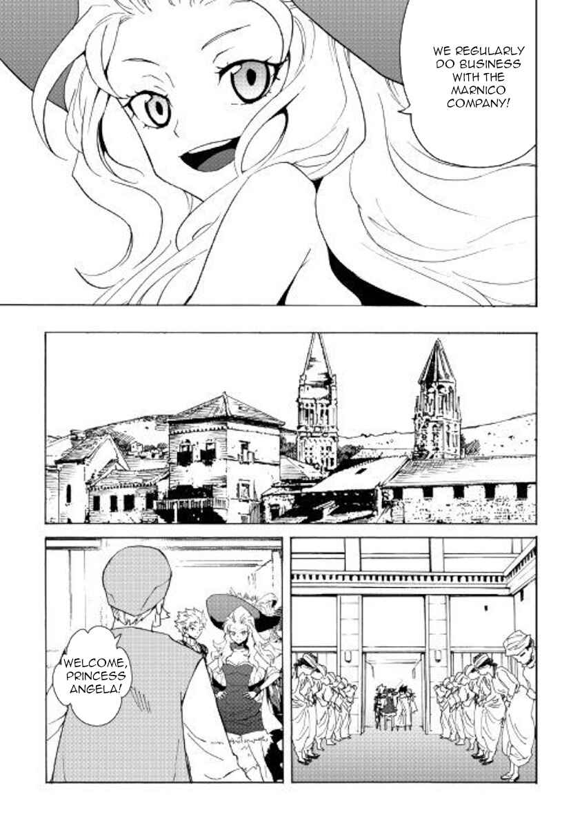 Tsuyokute New Saga Chapter 58 - Page 3