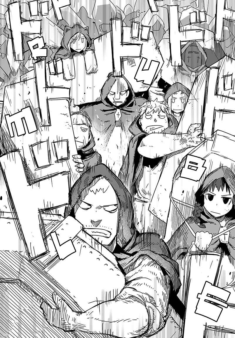 Ryuu to Yuusha to Haitatsunin Shikaban Chapter 2.4 - Page 29