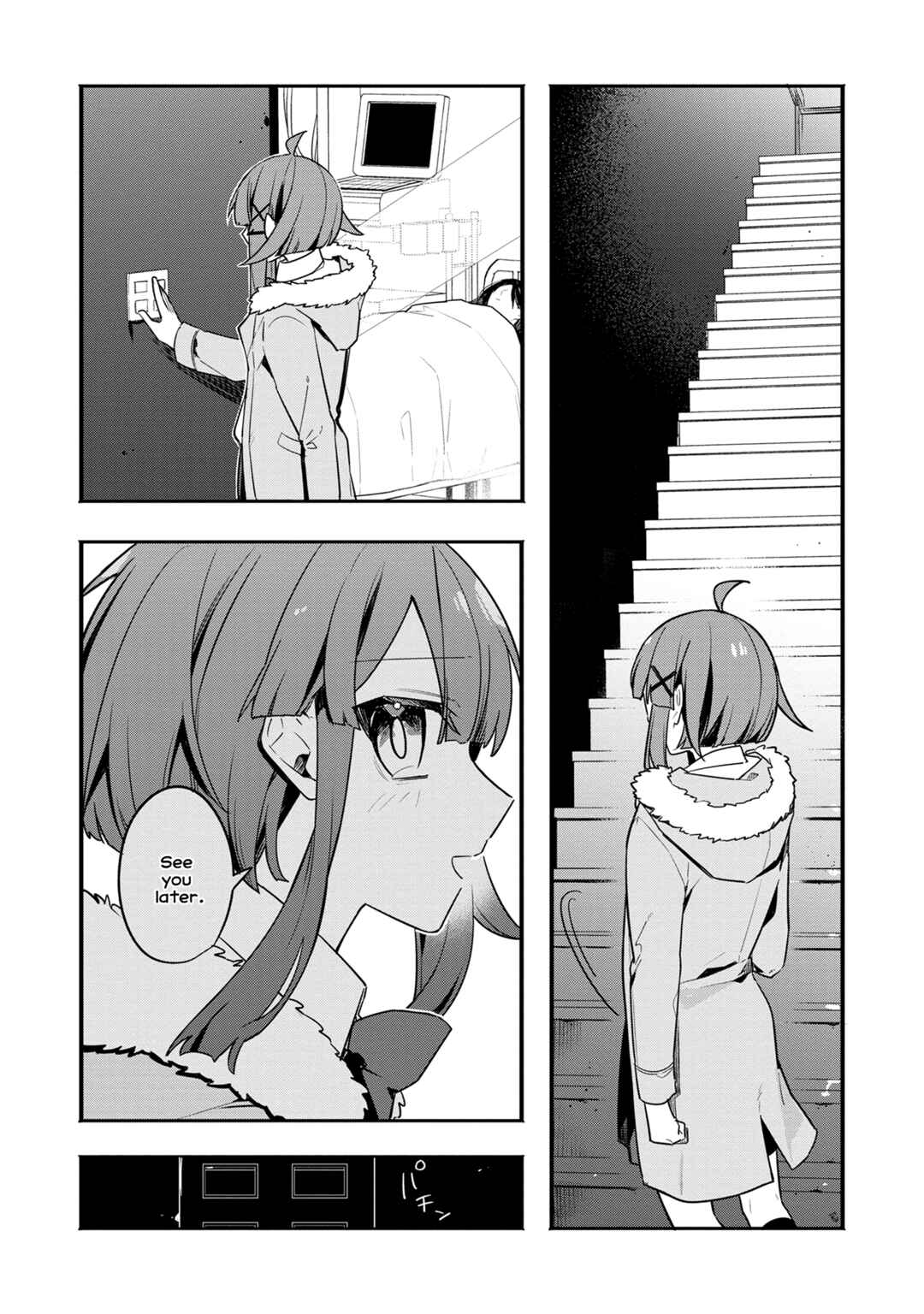 Hajimete no Otomodachi wa Zombie deshita Chapter 13 - Page 15