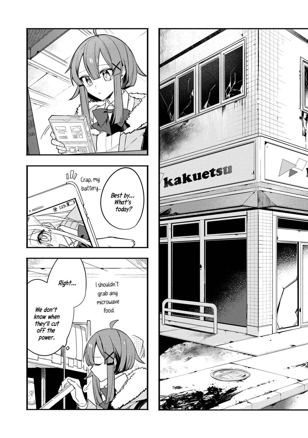 Hajimete no Otomodachi wa Zombie deshita Chapter 13 - Page 19