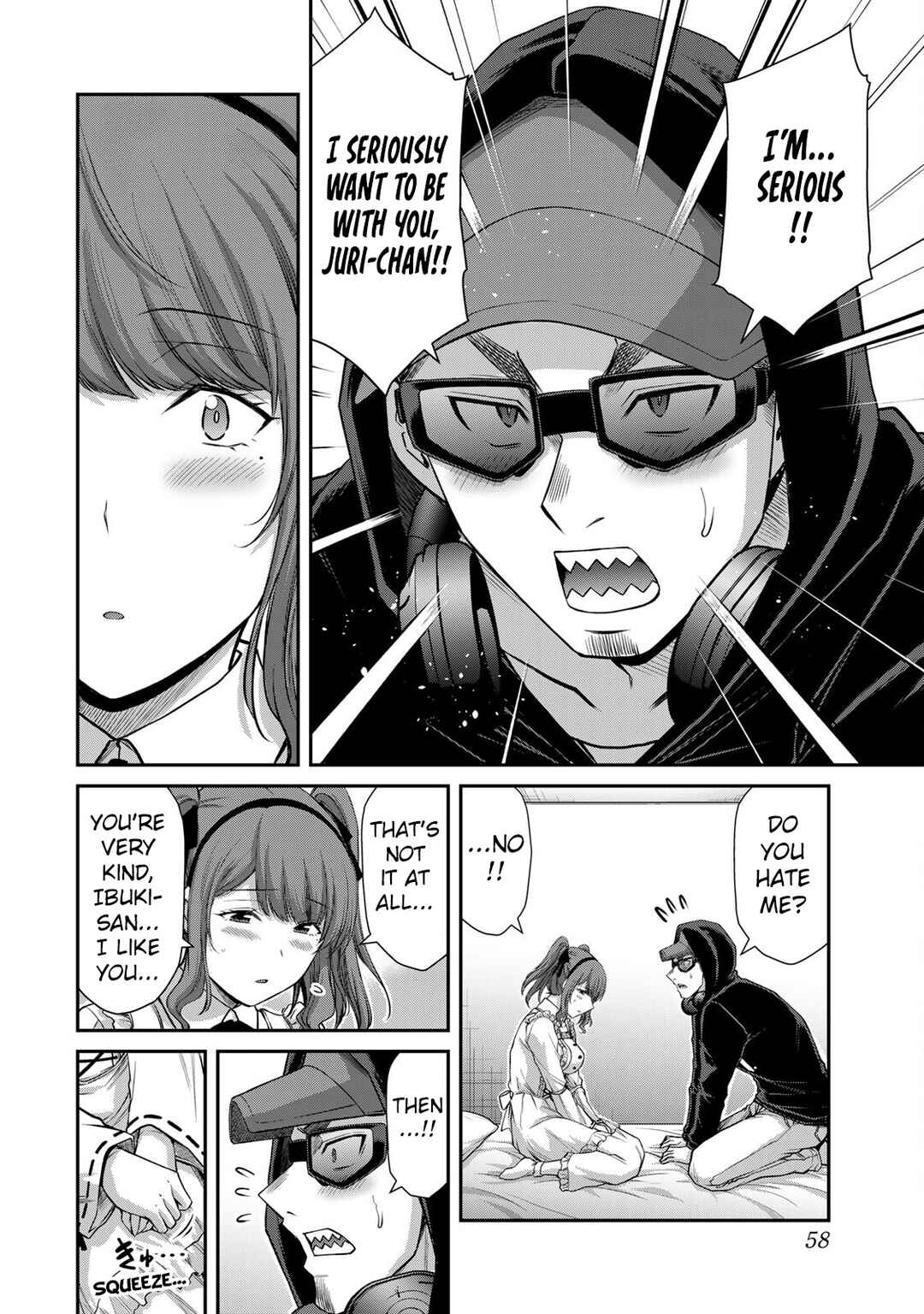 Guilty Circle Chapter 143 - Page 6