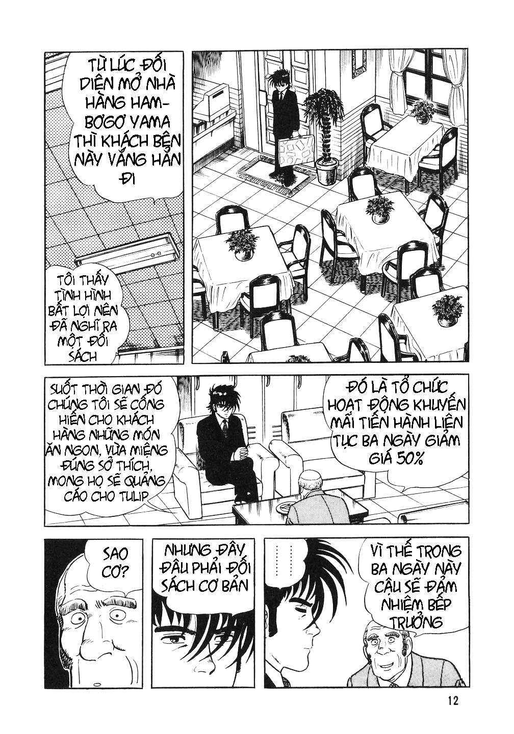The Chef Chapter 9 - Page 10
