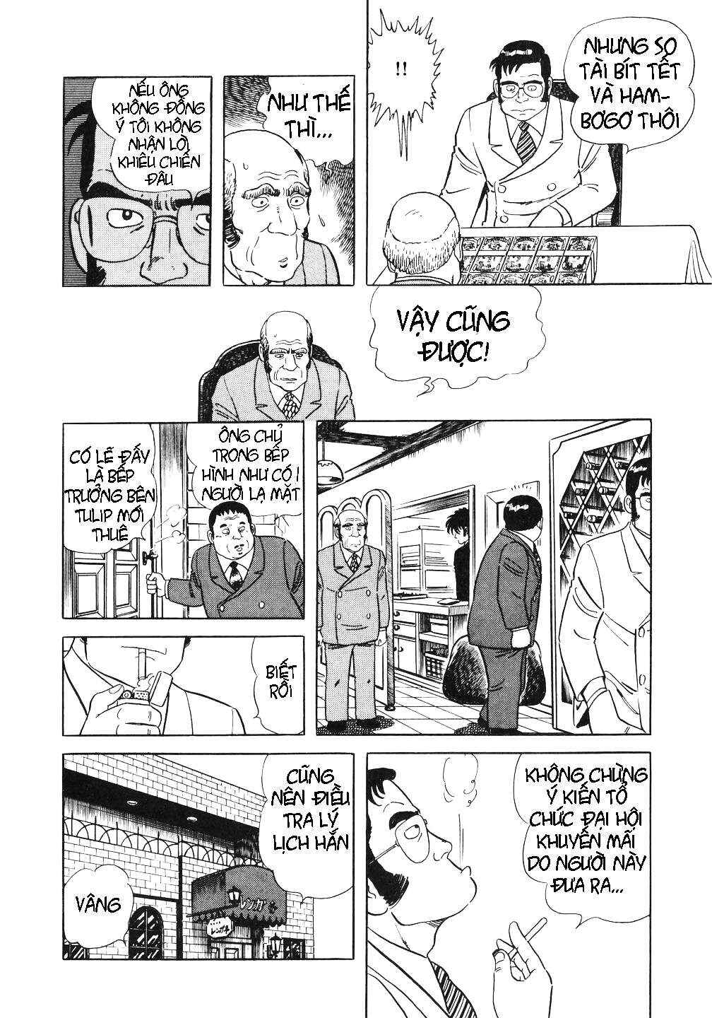 The Chef Chapter 9 - Page 14