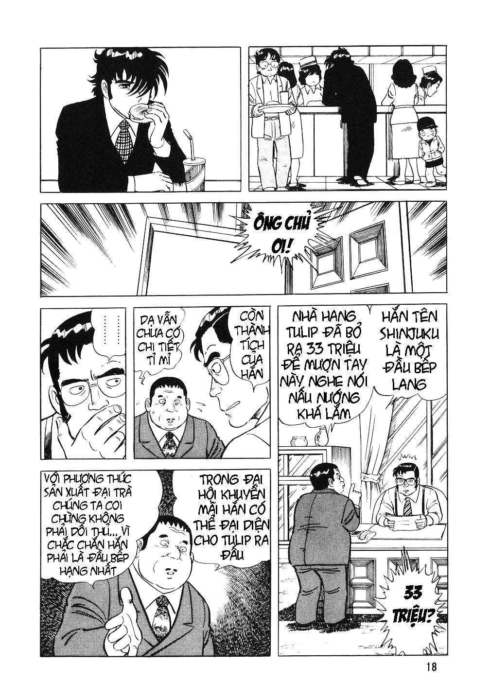 The Chef Chapter 9 - Page 16