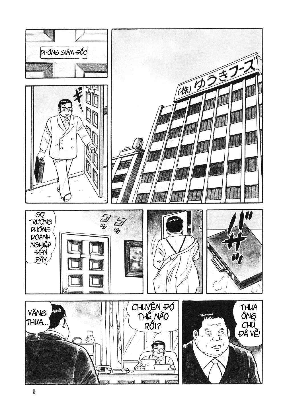 The Chef Chapter 9 - Page 7