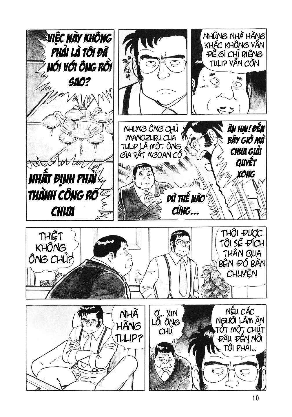 The Chef Chapter 9 - Page 8