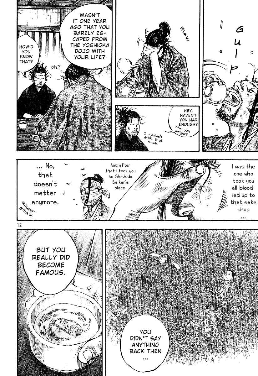 Vagabond Chapter 221 - Page 12