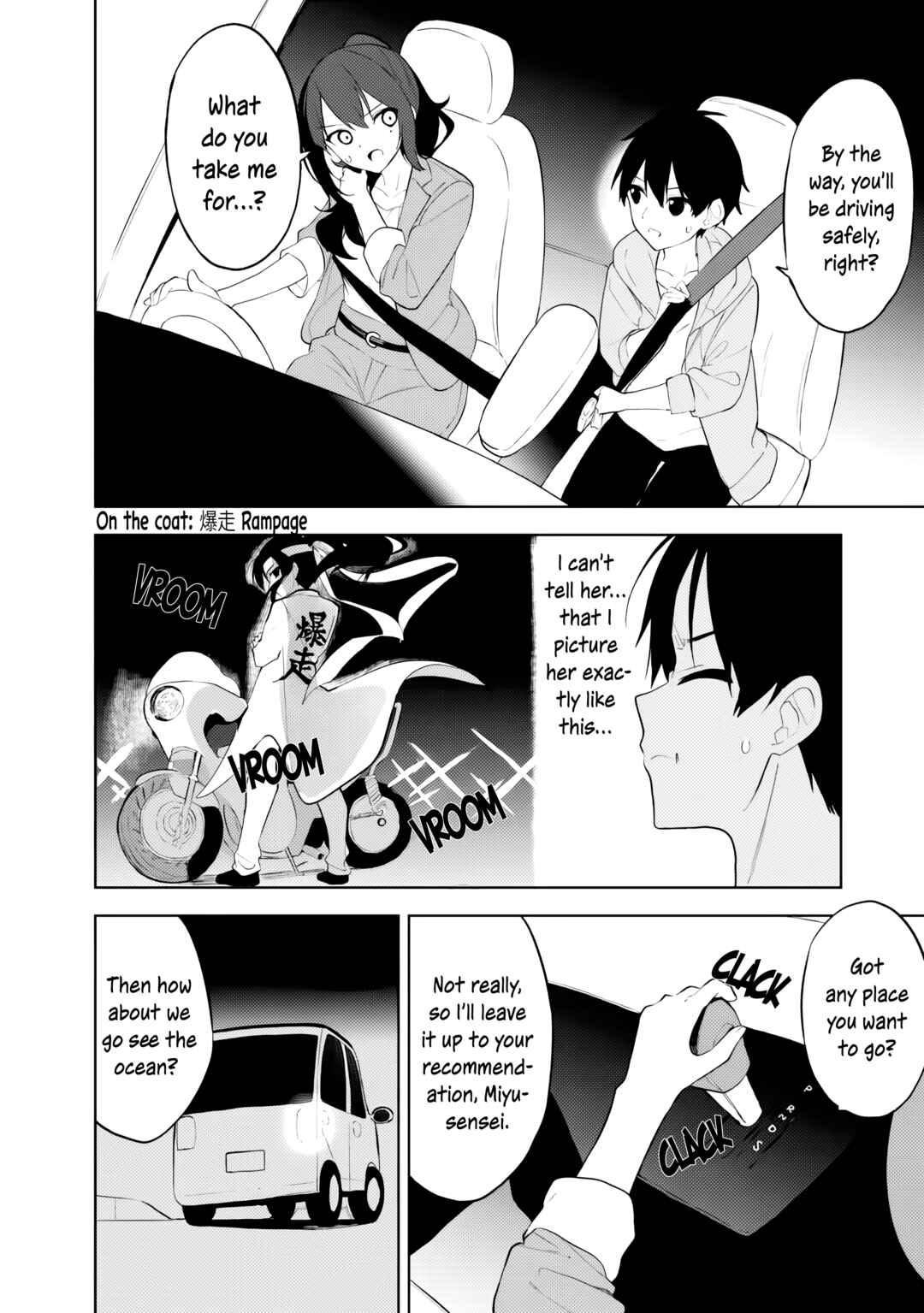 Maigo ni Natteita Youjo wo Tasuketara, Otonari ni Sumu Bishoujo Ryuugakusei ga Ie ni Asobi ni Kuru you ni Natta Ken ni Tsuite Chapter 30 - Page 2