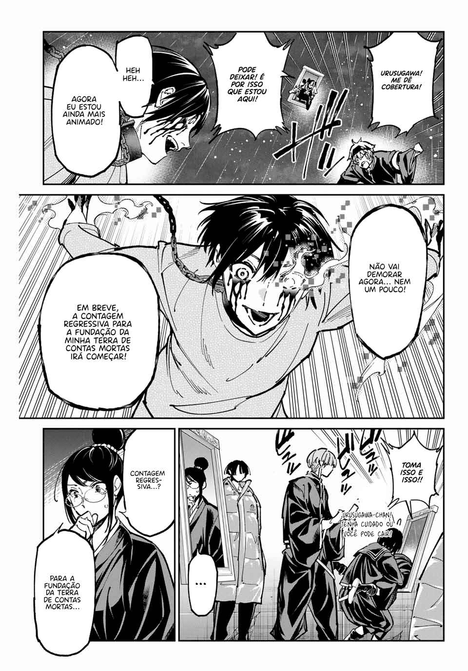 Dead Account Chapter 97 - Page 13