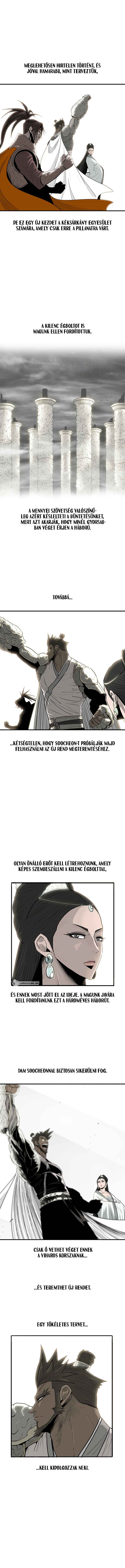 The Legend of the Northern Blade Chapter 153 - Page 4