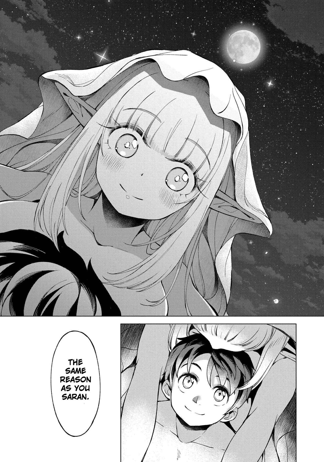 Hokkaidou no Gen'eki Hunter ga Isekai ni Hourikomarete Mita ~Elf Yome to Meguru Isekai Shuryou Life~ Chapter 2.1 - Page 12