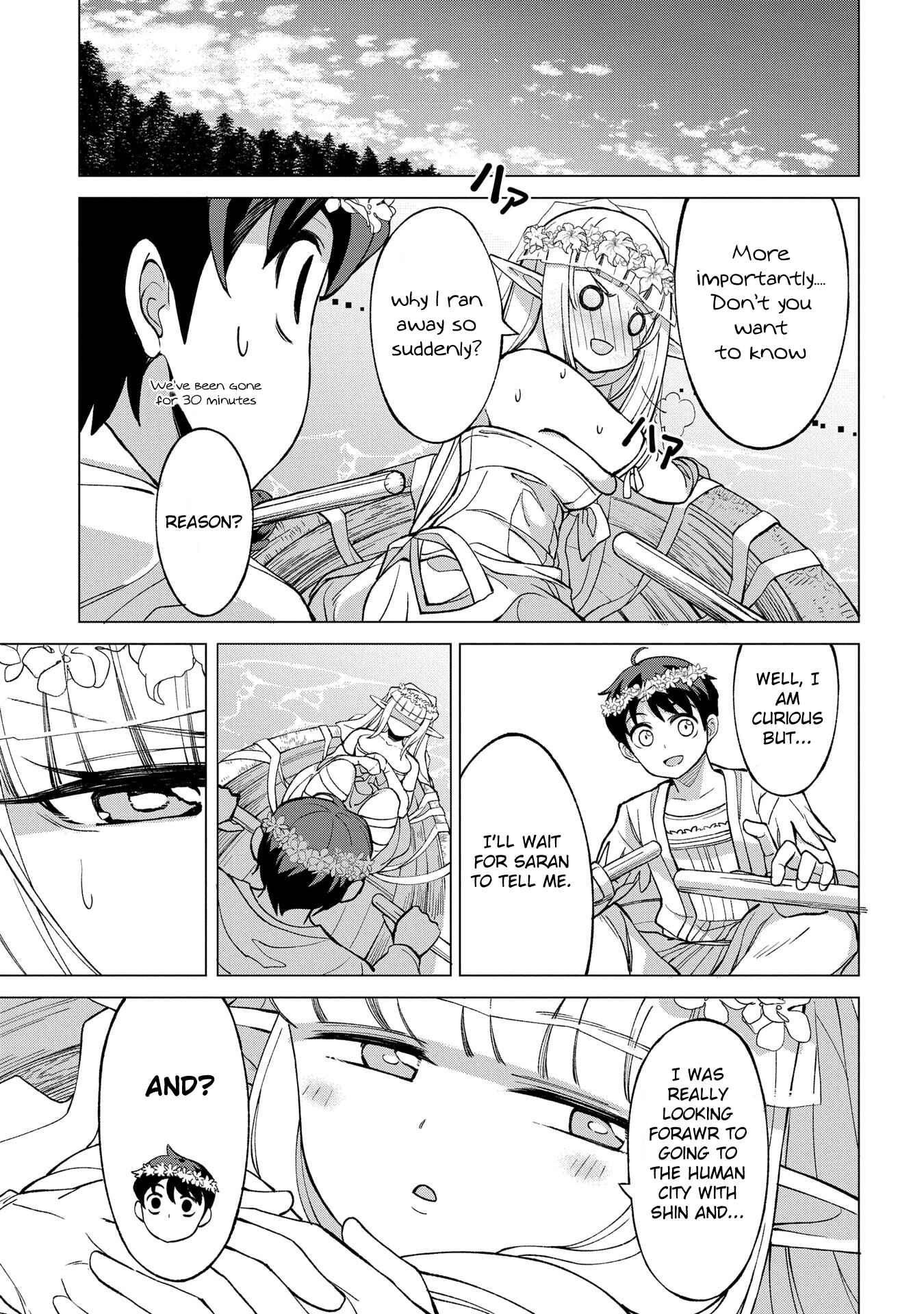 Hokkaidou no Gen'eki Hunter ga Isekai ni Hourikomarete Mita ~Elf Yome to Meguru Isekai Shuryou Life~ Chapter 2.1 - Page 5