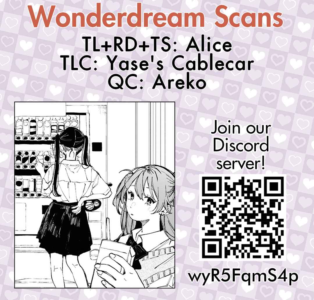 Inkya Gyaru demo Ikigaritai! Chapter 17 - Page 18