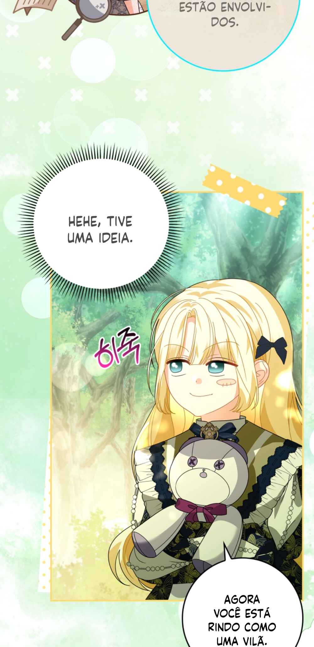I Became the Daughter of the Ghost Duke Chapter 15 - Page 15