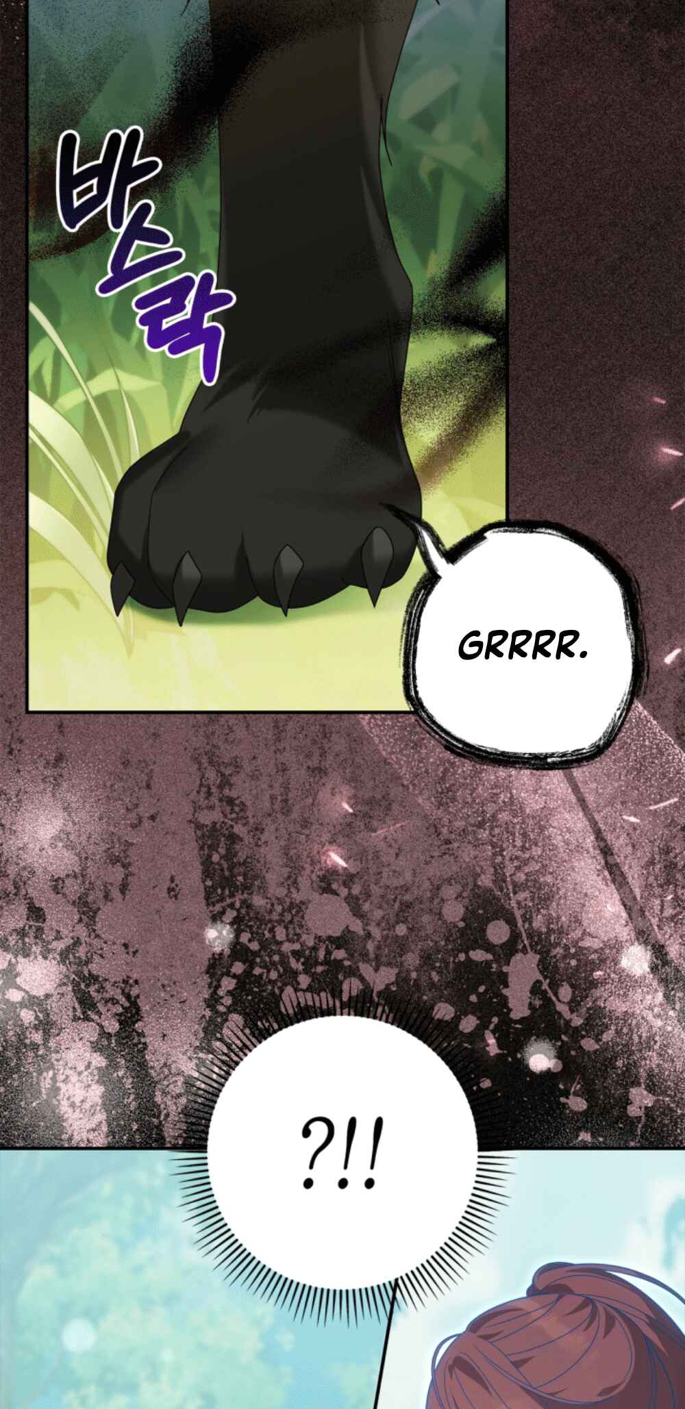 I Became the Daughter of the Ghost Duke Chapter 15 - Page 31