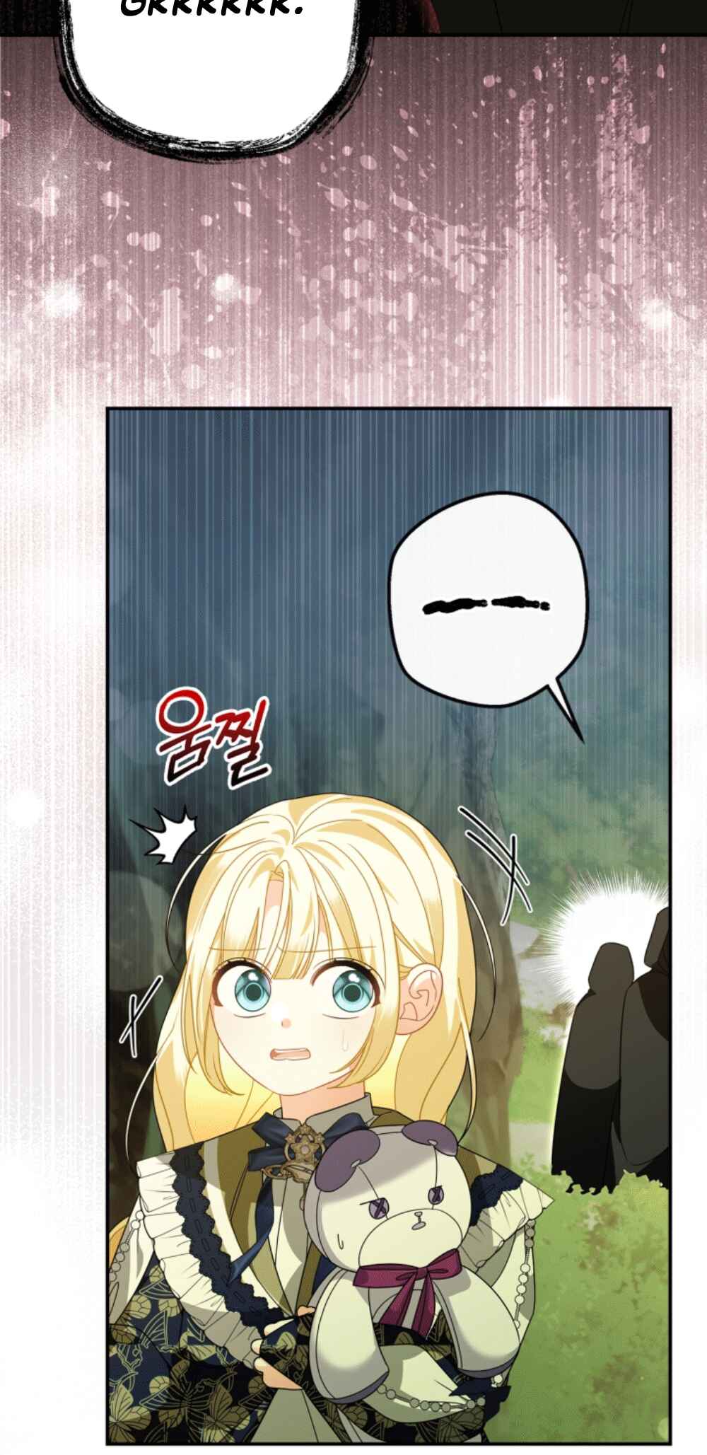 I Became the Daughter of the Ghost Duke Chapter 15 - Page 33