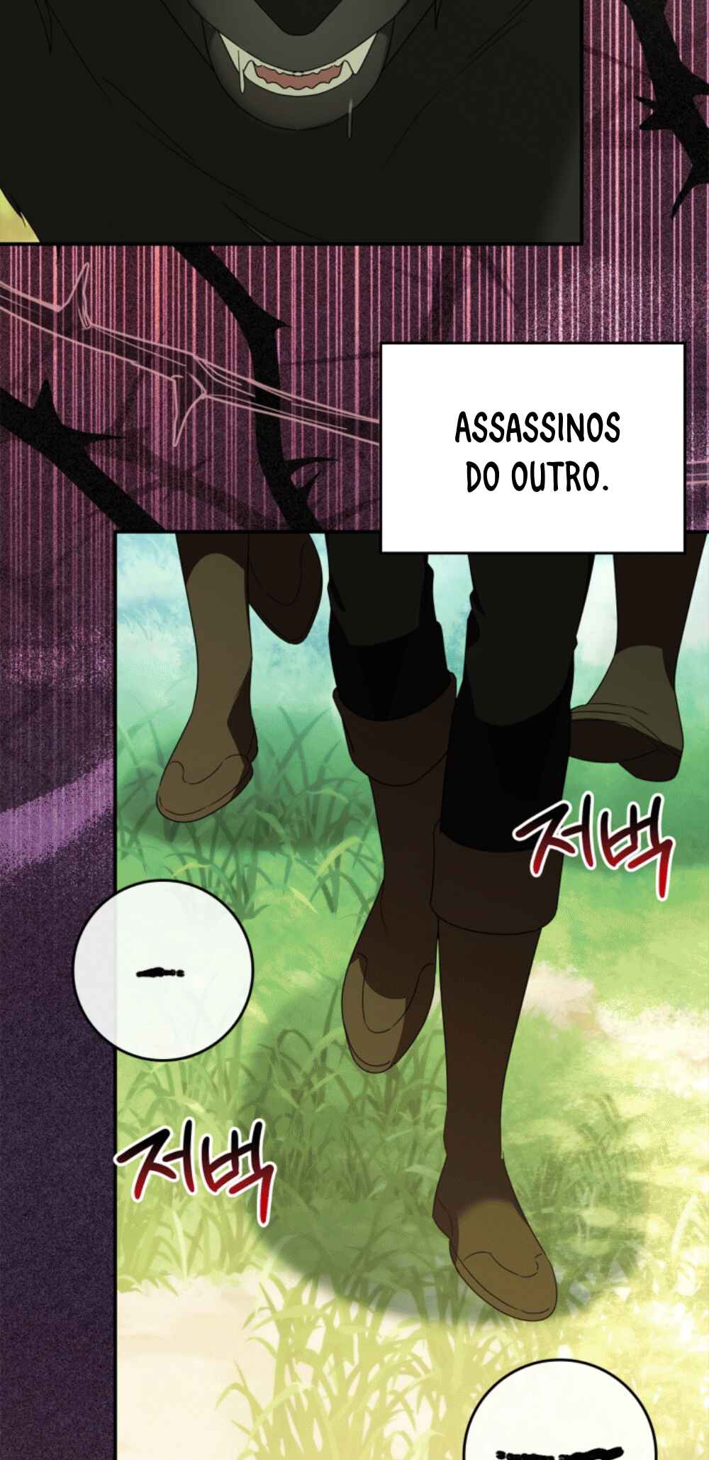 I Became the Daughter of the Ghost Duke Chapter 15 - Page 35