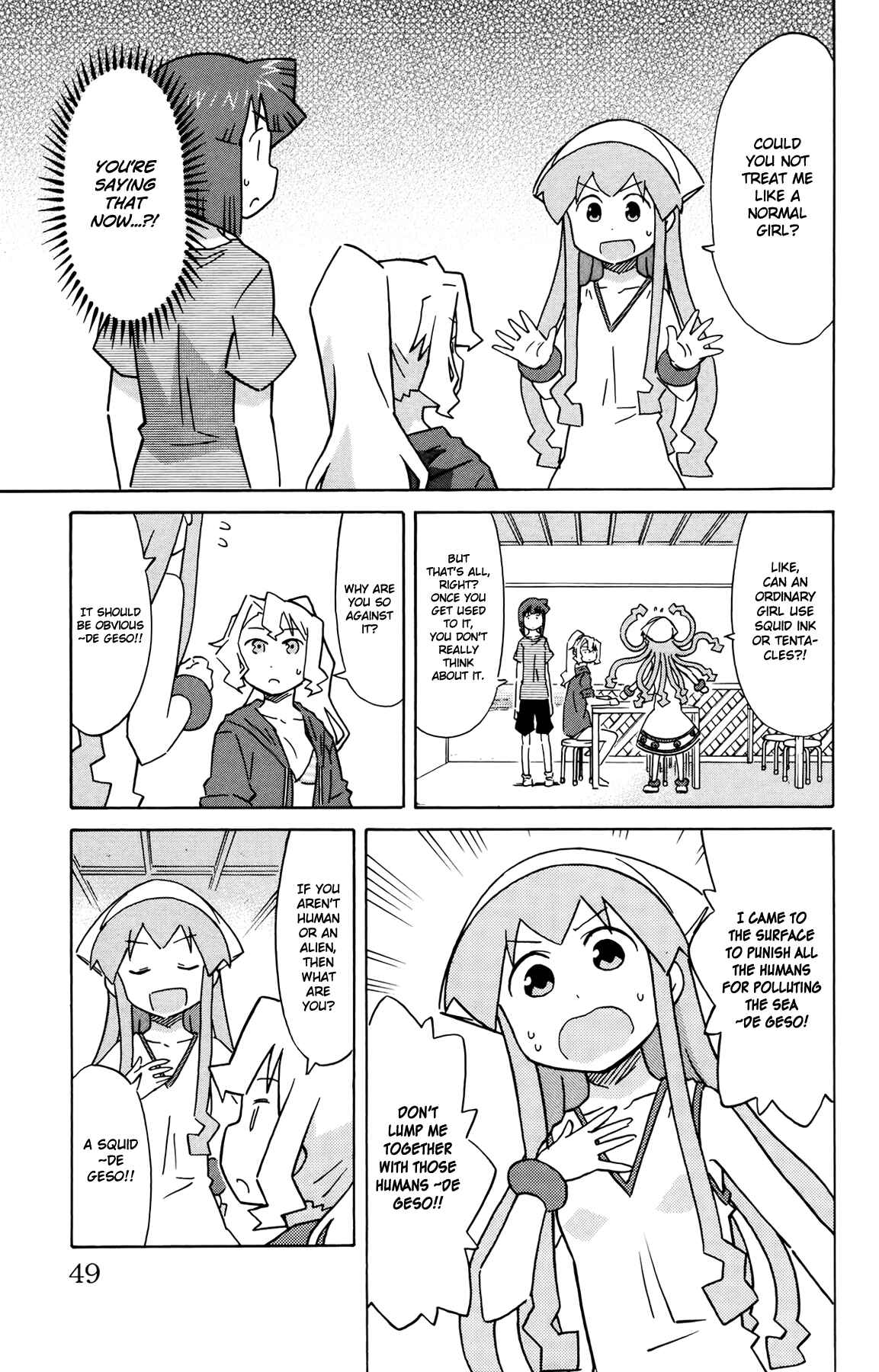 Shinryaku! Ika Musume Chapter 310 - Page 3